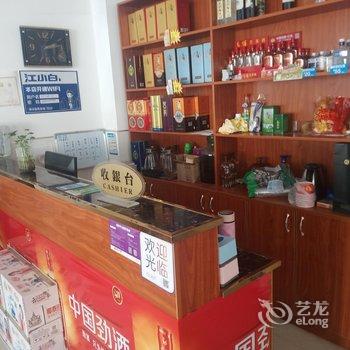 仙岛湖多多农家乐酒店提供图片