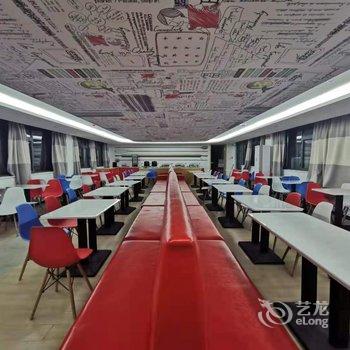 宜必思酒店(临沂大学店)酒店提供图片