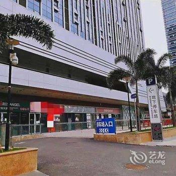佛山忆家公寓酒店提供图片