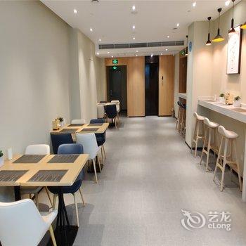 汉庭酒店(突泉客运站店)酒店提供图片