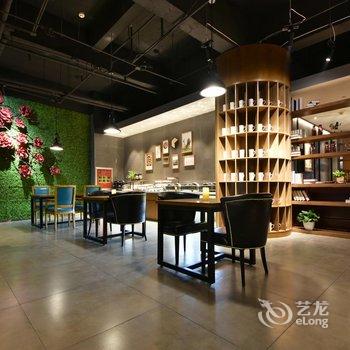 喆啡酒店(石家庄省政府海悦天地店)酒店提供图片