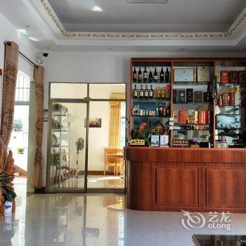 韶关八岭山庄酒店提供图片