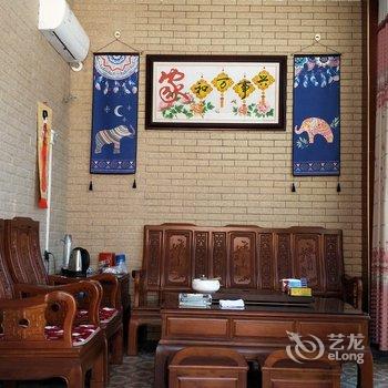 韶关八岭山庄酒店提供图片