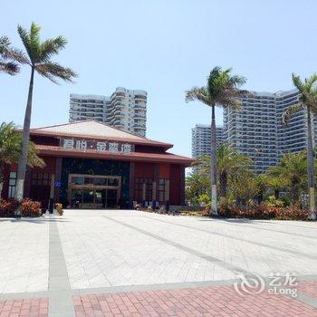 漳州东山岛怡滨海景房公寓(县府路分店)酒店提供图片