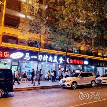 西宁CJ柠檬树公寓酒店提供图片