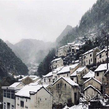 绩溪放空山居民宿酒店提供图片