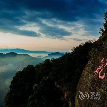 丹霞山遇·美生活民宿酒店提供图片