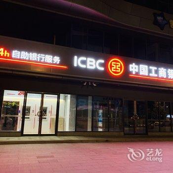 扬州扬州阑珊民宿酒店提供图片