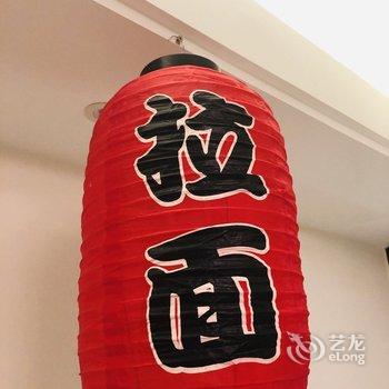 许昌文心民宿(学院北路分店)酒店提供图片