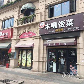 岳阳高铁旁恒大绿洲公寓酒店提供图片