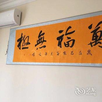 岳阳高铁旁恒大绿洲公寓酒店提供图片