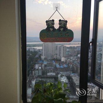 襄阳九悦居公寓酒店提供图片