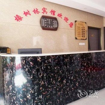 菏泽橡树林宾馆酒店提供图片