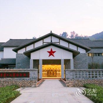 永嘉红十三军教育基地酒店酒店提供图片