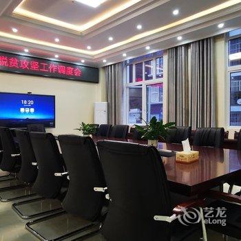 正安山峰大酒店酒店提供图片
