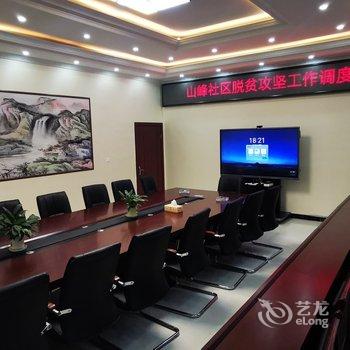正安山峰大酒店酒店提供图片