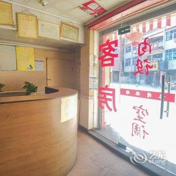 闽侯林清旅馆酒店提供图片