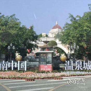 恩平泉都丽舍公寓酒店提供图片