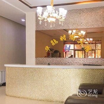 赤峰华鹍时尚宾馆酒店提供图片