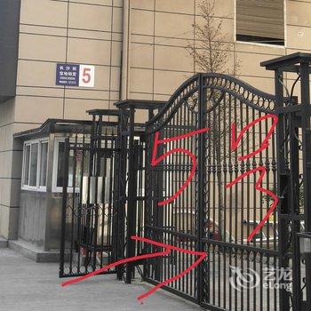 锦州飘儿168888公寓(9号店)酒店提供图片