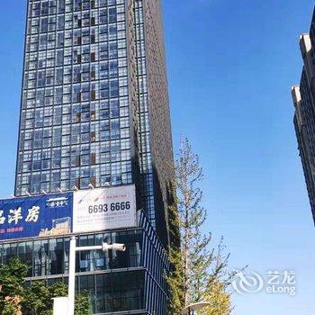 洛阳逸阁公寓酒店提供图片