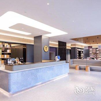 全季酒店(泰兴星火路店)酒店提供图片