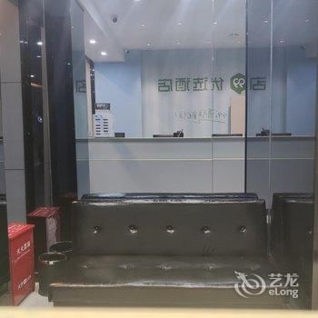 99优选酒店(南昌八一广场福州路店)酒店提供图片