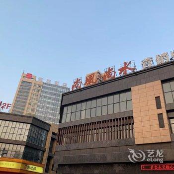 宜尚酒店(荆州奥体中心店)酒店提供图片