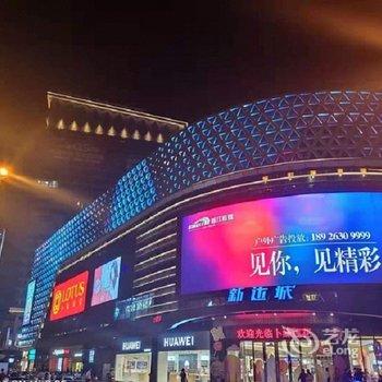 阳江励程公寓酒店提供图片