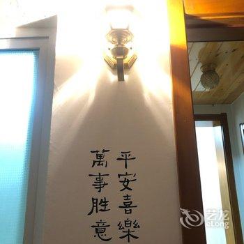 扬州水瓶座潘潘客栈(南河下分店)酒店提供图片