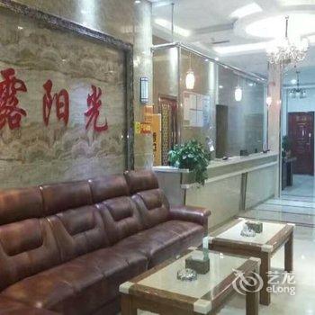 金昌一露阳光公寓酒店提供图片