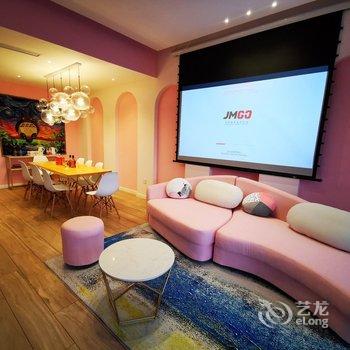 新乡云容 CLOUD ROOM公寓酒店提供图片