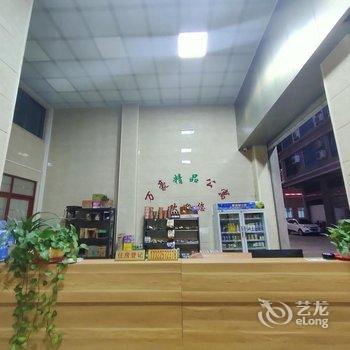 汕头万豪精品公寓酒店提供图片