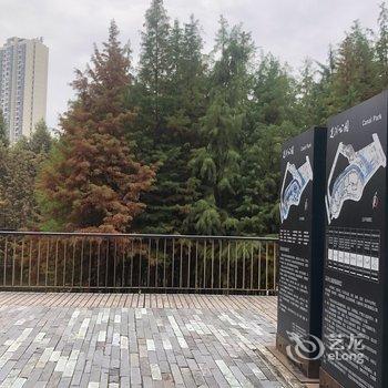 宜昌恋红酒的郎公寓酒店提供图片