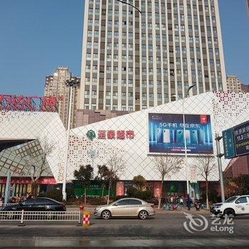 德州停靠的岸公寓酒店提供图片