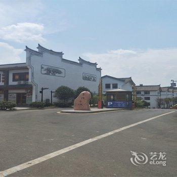 永州溪居特色民宿酒店提供图片