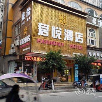 平昌君悦酒店酒店提供图片