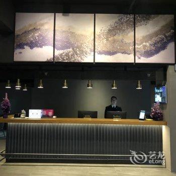 江阴X Hotel 嘉荷酒店酒店提供图片