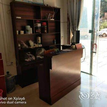 盘州占芭客栈酒店提供图片