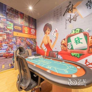 无锡幻享家精品民宿S1(三江路分店)酒店提供图片