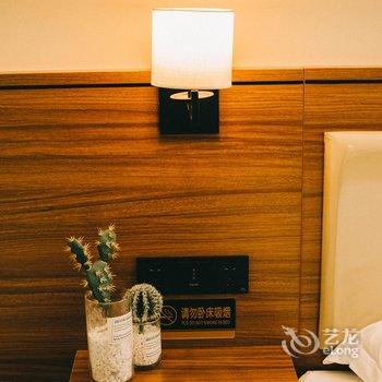 双江云尚熙·微酒店酒店提供图片