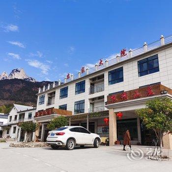 天柱山锦绣山庄酒店提供图片