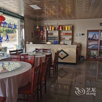 天柱山锦绣山庄酒店提供图片