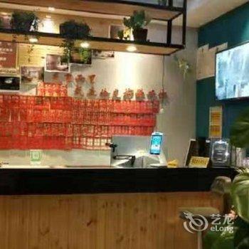 鹤壁柠檬智慧宾馆酒店提供图片