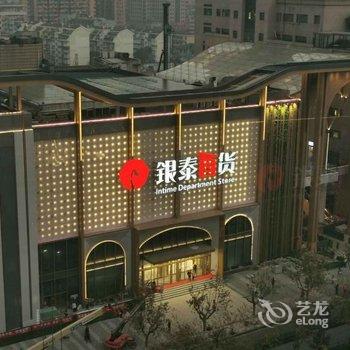 CityNote希诺酒店(杭州西湖武林广场店)酒店提供图片