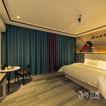 凌云五季酒店酒店提供图片