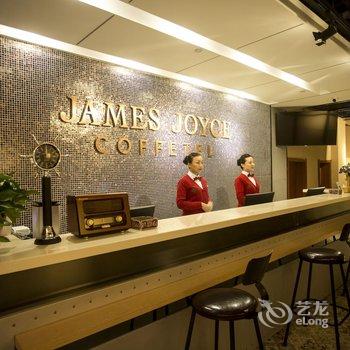 喆啡酒店(菏泽火车站万达广场店)酒店提供图片