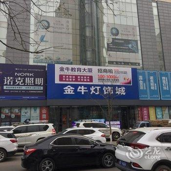 大同灵灵888公寓酒店提供图片