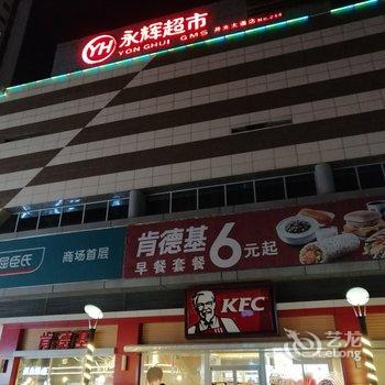 兰馨儿民宿(洛阳厚载门街店)酒店提供图片