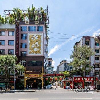 乐山大白我喜欢公寓酒店提供图片